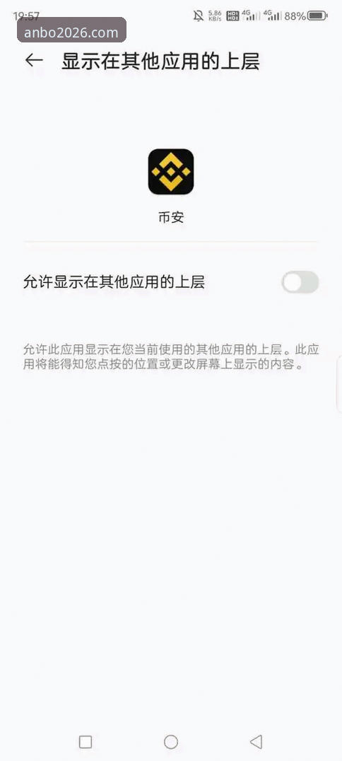 安博最新下载 安博体育平台新旧版本对比:安博最新下载如何提升用户体验?